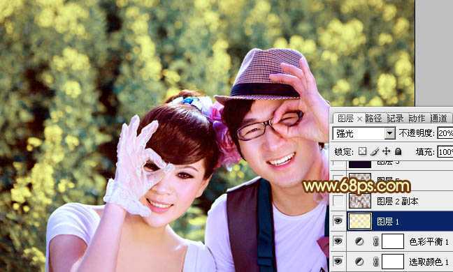 ‘Photoshop将外景情侣图片调制出温馨柔美的淡黄色‘
