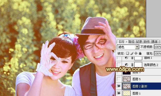 ‘Photoshop将外景情侣图片调制出温馨柔美的淡黄色‘