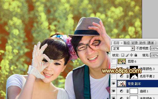 ‘Photoshop将外景情侣图片调制出温馨柔美的淡黄色‘