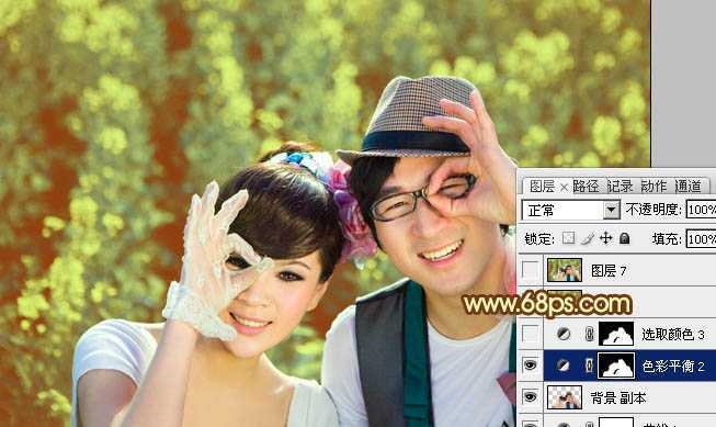 ‘Photoshop将外景情侣图片调制出温馨柔美的淡黄色‘