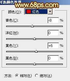 ‘Photoshop将外景情侣图片调制出温馨柔美的淡黄色‘