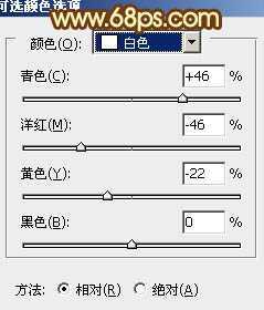 ‘Photoshop将外景情侣图片调制出温馨柔美的淡黄色‘