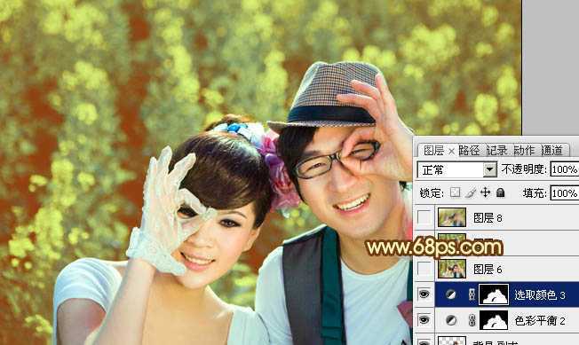 ‘Photoshop将外景情侣图片调制出温馨柔美的淡黄色‘