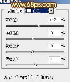 ‘Photoshop将外景情侣图片调制出温馨柔美的淡黄色‘