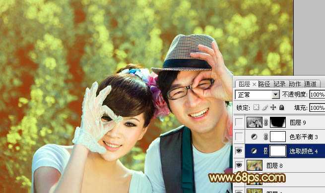 ‘Photoshop将外景情侣图片调制出温馨柔美的淡黄色‘