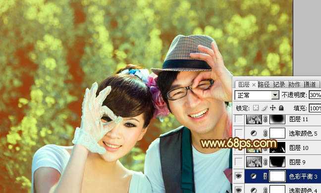 ‘Photoshop将外景情侣图片调制出温馨柔美的淡黄色‘