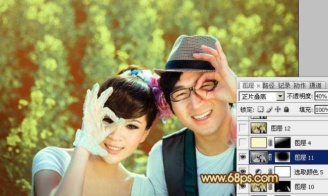 ‘Photoshop将外景情侣图片调制出温馨柔美的淡黄色‘