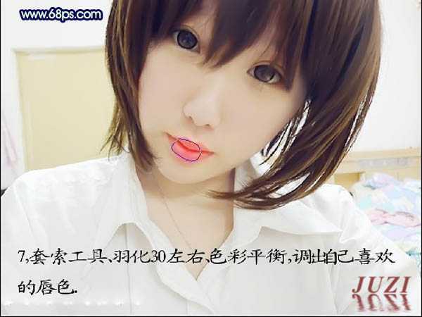 ‘photoshop桔子超强转手绘教程‘