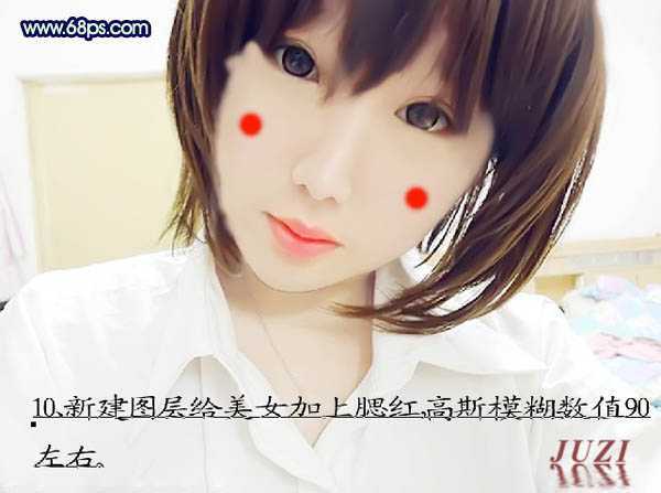 ‘photoshop桔子超强转手绘教程‘