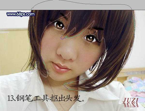 ‘photoshop桔子超强转手绘教程‘