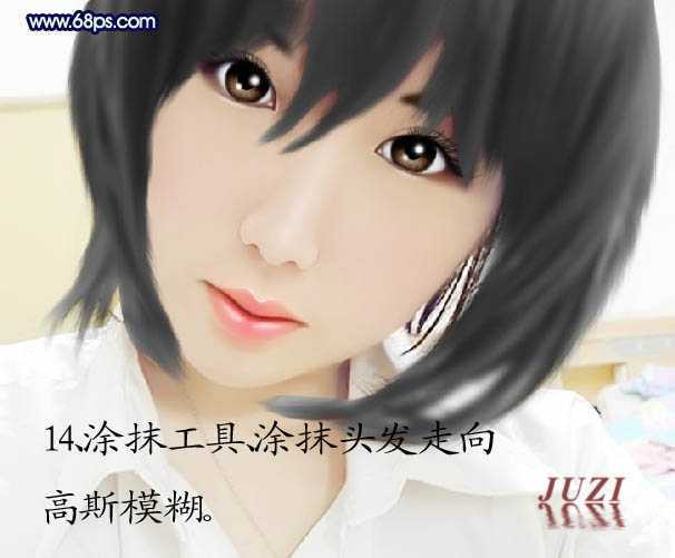 ‘photoshop桔子超强转手绘教程‘