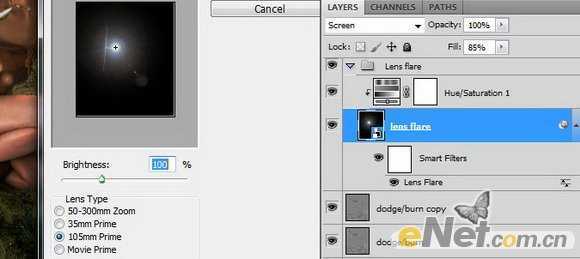 ‘photoshop合成打造出草地上部落美女战士效果教程‘