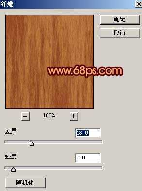 ‘Photoshop