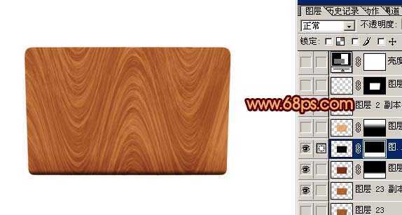 ‘Photoshop