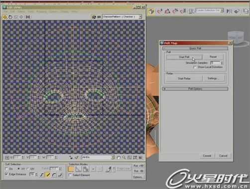 3dsMax2009最新功能 特色视频