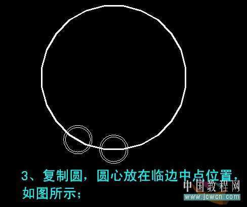 AutoCAD教程:轴承建模全过程_送给新手 脚本之家 CAD教程 技术分享