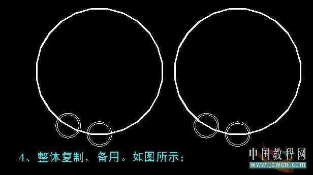 AutoCAD教程:轴承建模全过程_送给新手 脚本之家 CAD教程 技术分享
