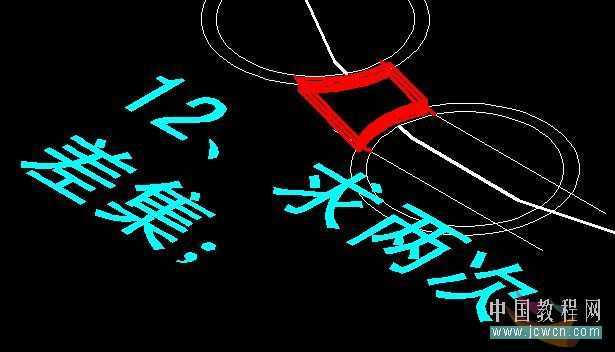 AutoCAD教程:轴承建模全过程_送给新手 脚本之家 CAD教程 技术分享