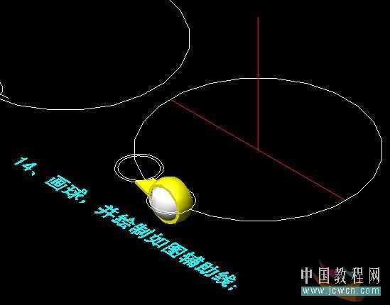 AutoCAD教程:轴承建模全过程_送给新手 脚本之家 CAD教程 技术分享