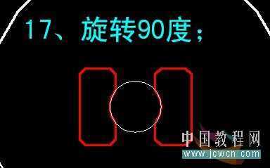 AutoCAD教程:轴承建模全过程_送给新手 脚本之家 CAD教程 技术分享
