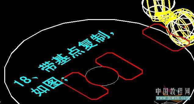AutoCAD教程:轴承建模全过程_送给新手 脚本之家 CAD教程 技术分享