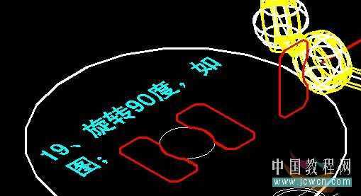 AutoCAD教程:轴承建模全过程_送给新手 脚本之家 CAD教程 技术分享