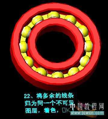 AutoCAD教程:轴承建模全过程_送给新手 脚本之家 CAD教程 技术分享