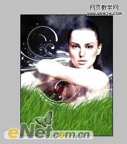 ‘Photoshop
