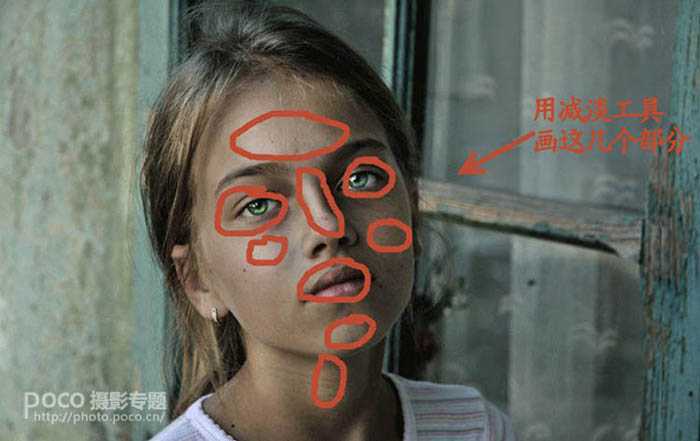 ‘Photoshop将偏暗的人物图片打造中性HDR效果‘