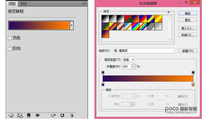 ‘Photoshop将偏暗的人物图片打造中性HDR效果‘