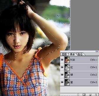 ‘Photoshop将人物图片调成青蓝色非主流色调‘