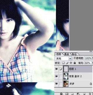 ‘Photoshop将人物图片调成青蓝色非主流色调‘