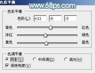 ‘Photoshop为偏暗外景美女增加淡淡的青红甜美色‘