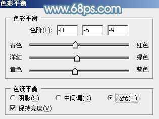 ‘Photoshop为偏暗外景美女增加淡淡的青红甜美色‘