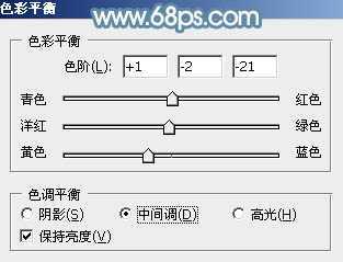 ‘Photoshop为偏暗外景美女增加淡淡的青红甜美色‘