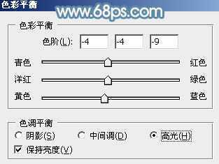 ‘Photoshop为偏暗外景美女增加淡淡的青红甜美色‘