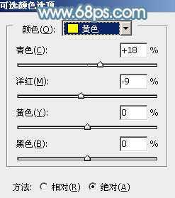 ‘Photoshop为偏暗外景美女增加淡淡的青红甜美色‘