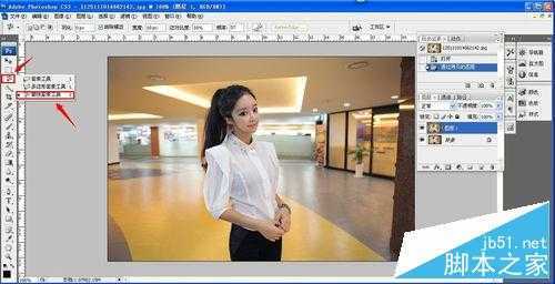 ‘PS打造人物照片背景虚化效果‘