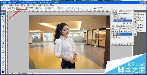 ‘PS打造人物照片背景虚化效果‘