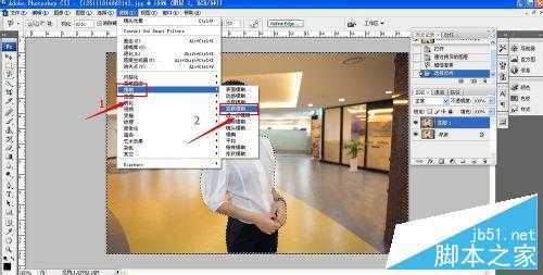 ‘PS打造人物照片背景虚化效果‘
