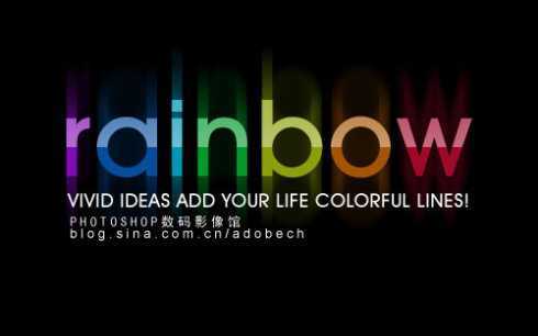 ‘PhotoShop