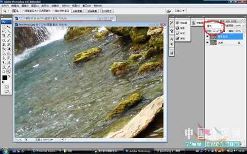 Photoshop将手机拍摄的照片处理得更加鲜艳真实_脚本之家jb51.net整理