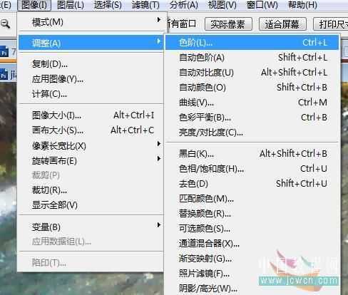 Photoshop将手机拍摄的照片处理得更加鲜艳真实_脚本之家jb51.net整理
