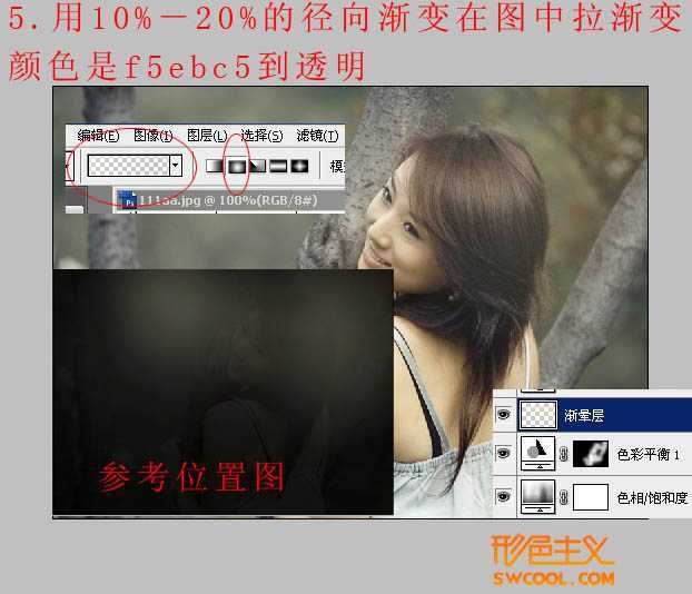 ‘Photoshop将树林美女图片调出怀旧的古典黄褐色‘
