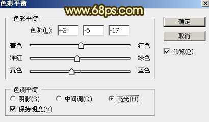 ‘Photoshop设计制作大气的古金色纹理中秋立体字‘