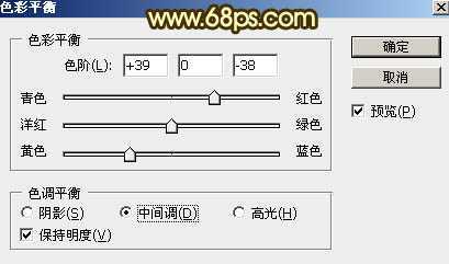 ‘Photoshop设计制作大气的古金色纹理中秋立体字‘