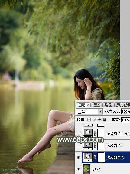 ‘Photoshop给树荫下的美女加上唯美的中性淡蓝色‘