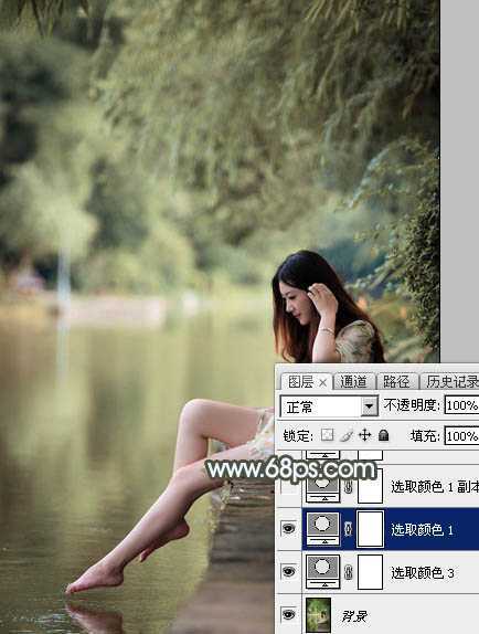 ‘Photoshop给树荫下的美女加上唯美的中性淡蓝色‘