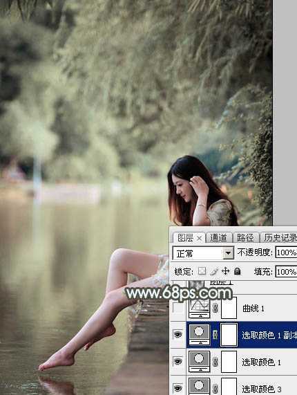 ‘Photoshop给树荫下的美女加上唯美的中性淡蓝色‘