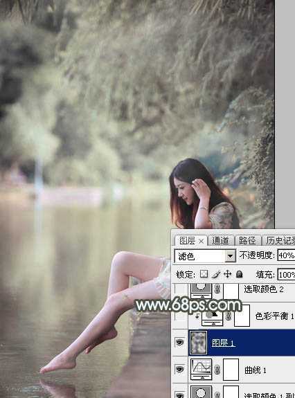 ‘Photoshop给树荫下的美女加上唯美的中性淡蓝色‘